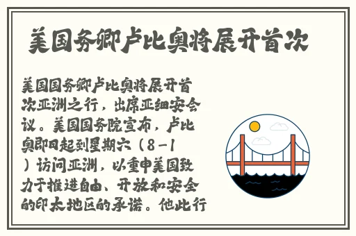 霸总拿钢笔把自己玩哭了gb
